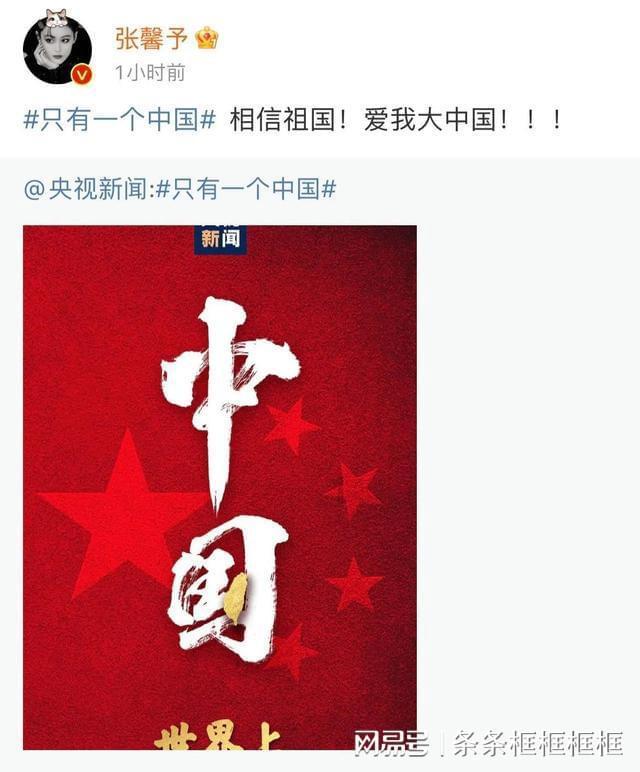 火影战国夜袭